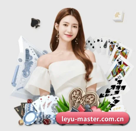 leyu-master.com.cn APP 界面